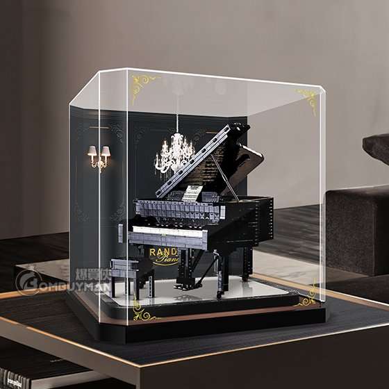 Light Your Bricks LEGO 21323 Grand Piano 大鋼琴 (Ideas) 專用展示盒 (不包含LEGO)