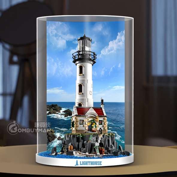 Light Your Bricks LEGO 21335 Motorized Lighthouse 機動燈塔 (Ideas) 專用展示盒 (不包含LEGO)