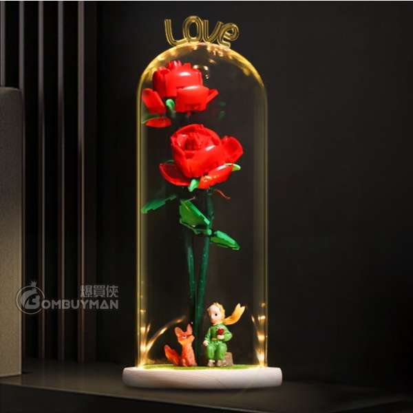 Light Your Bricks LEGO 40460 Roses 玫瑰 (Creator) 專用展示盒 (不包含LEGO)