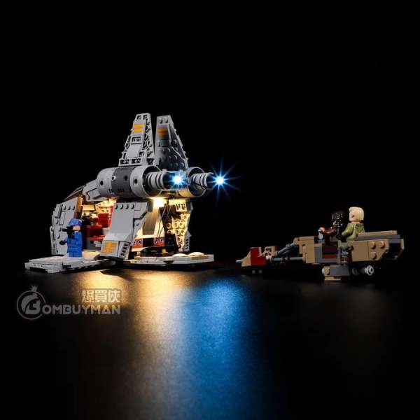 Lightailing LEGO 75338 Ambush on Ferrix™ (Star Wars™ 星球大戰) 專用燈光組件 (不包含LEGO)