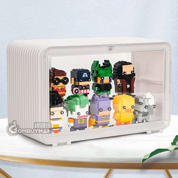 Light Your Bricks LEGO Brickheadz 系列多用途展示盒 (不含LEGO) - 白色