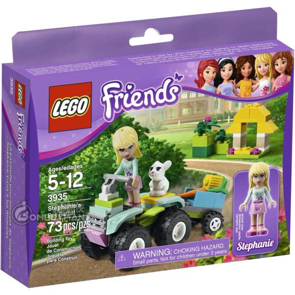 LEGO 3935 Stephanie's Pet Patrol (Friends)