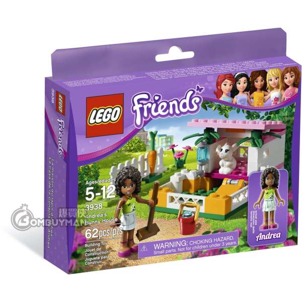 LEGO 3938 Andrea's Bunny House (Friends)
