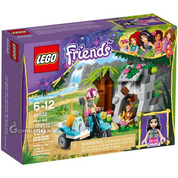 LEGO 41032 First Aid Jungle Bike (Friends)
