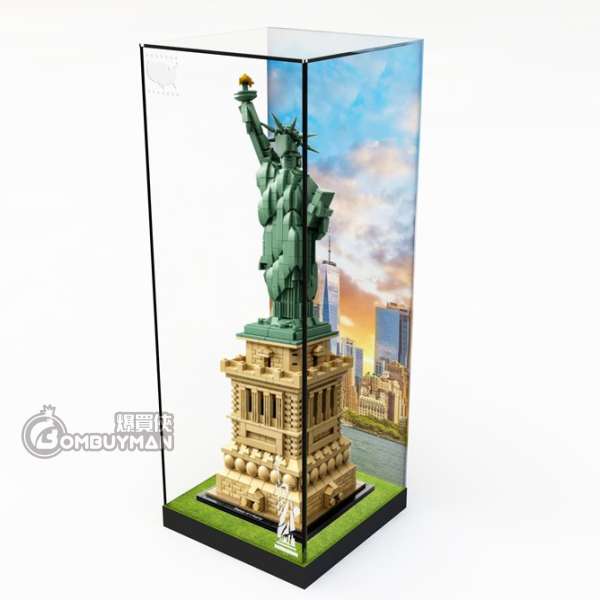 Light Your Bricks LEGO 21042 Statue of Liberty 自由女神像 (Architecture) 專用展示盒 (不包含LEGO)