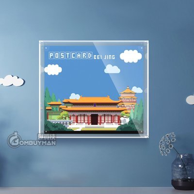 Light Your Bricks LEGO 40654 Beijing Postcard 北京明信片 (Creator) 專用展示盒 (不包含LEGO) 