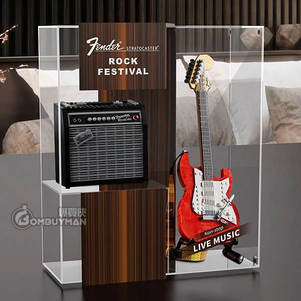 Light Your Bricks LEGO 21329 Fender® Stratocaster™ 電結他 (Ideas) 專用展示盒 (不包含LEGO)
