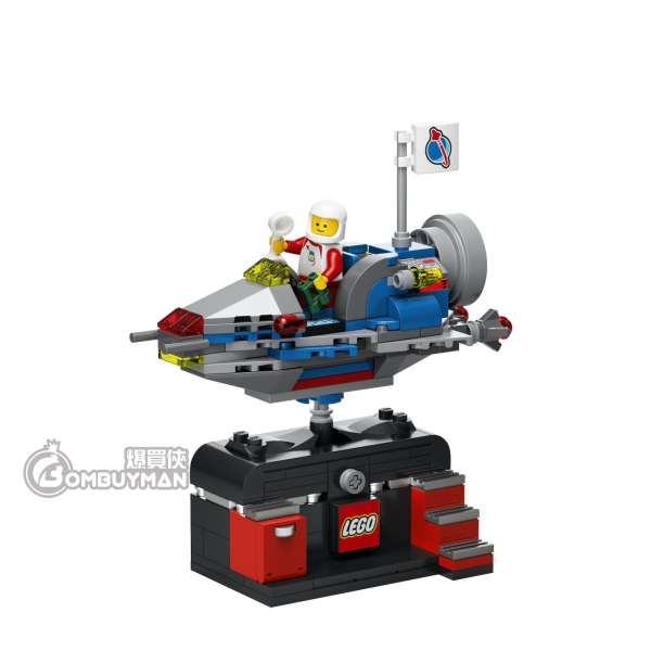 LEGO Bricktober 2022 - 太空冒險之旅 Space Adventure Ride