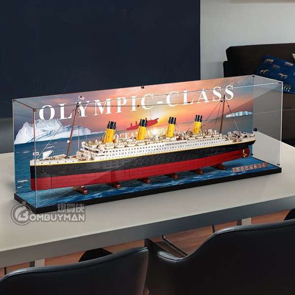 Light Your Bricks LEGO 10294 Titanic 鐵達尼號 專用展示盒 (須自行組裝 不包含LEGO)