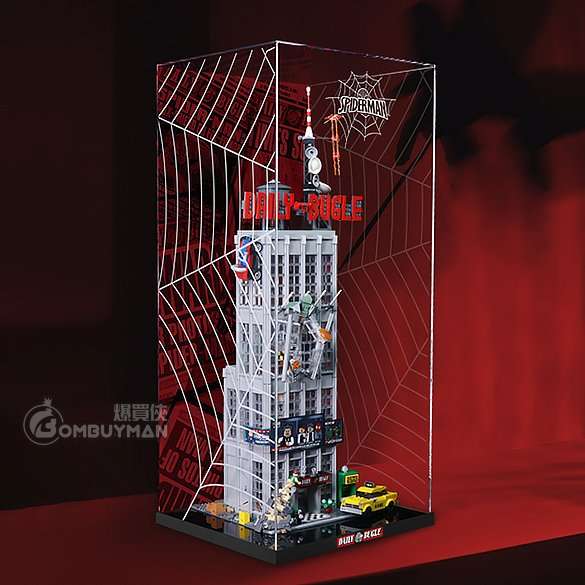 Light Your Bricks LEGO 76178 Daily Bugle 號角日報大樓 專用展示盒 (不包含LEGO)