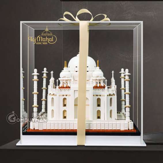 Light Your Bricks LEGO 21056 Taj Mahal 泰姬陵 專用展示盒 (不包含LEGO)