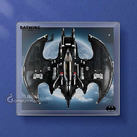 Light Your Bricks LEGO 76161 Batman™ 1989 Batwing 專用展示盒 (不包含LEGO)