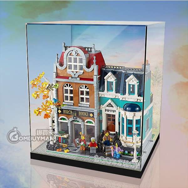 Light Your Bricks LEGO 10270 Bookshop 書店 街景系列 專用展示盒 (不包含LEGO) 