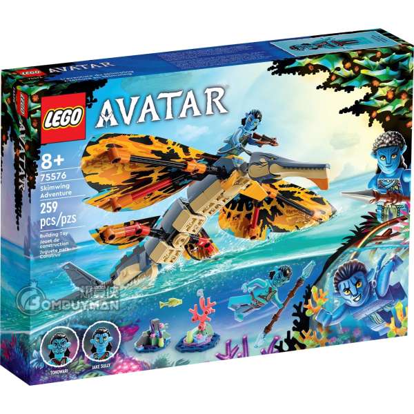 LEGO 75576 Skimwing Adventure (Avatar)
