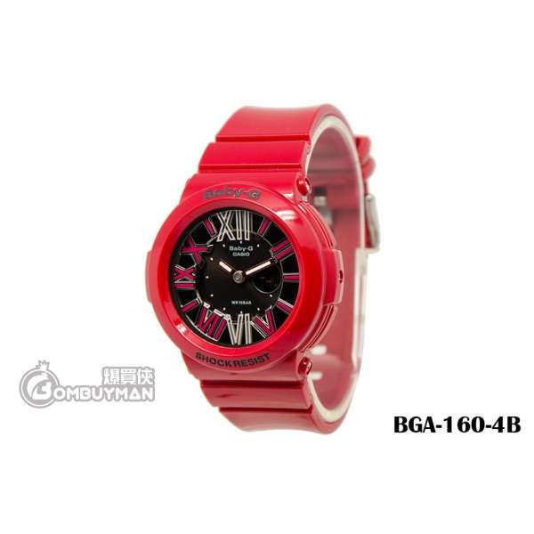 CASIO Baby-G #BGA-160-4B