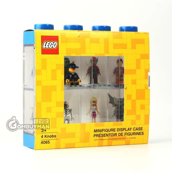 LEGO 4065 Minifigure Display Case 樂高 8 人仔展示盒 (Miscellaneous) - 藍