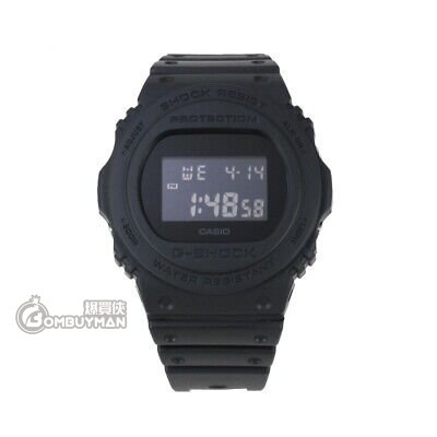 CASIO G-Shock #DW-5750E-1B