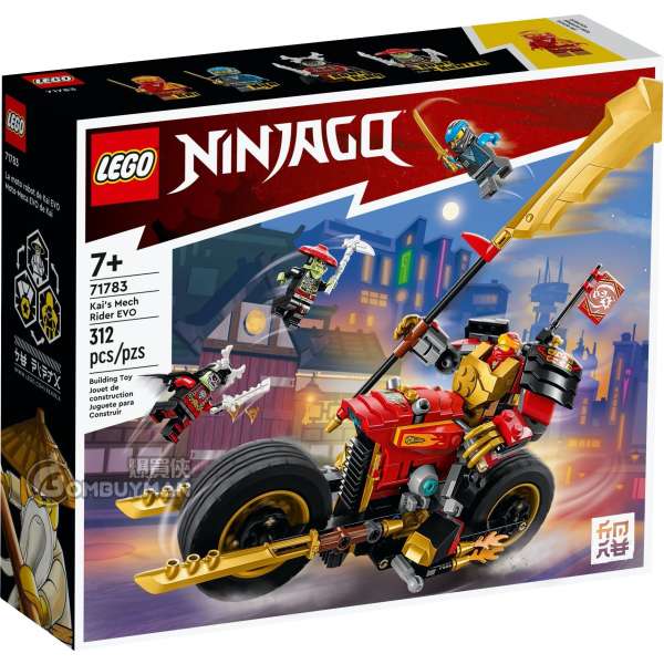 LEGO 71783 Kai's Mech Rider EVO (Ninjago)