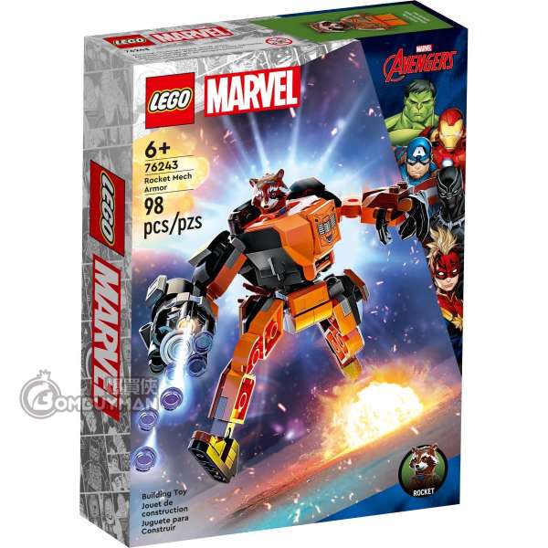 LEGO 76243 Rocket Mech Armor 武裝機甲 (Marvel 漫威)