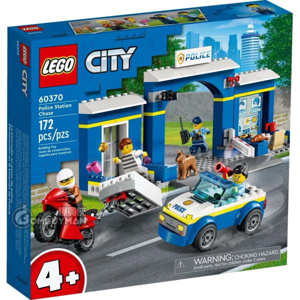 LEGO 60370 Police Station Chase (City)