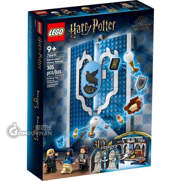 LEGO 76411 Ravenclaw™ House Banner (Harry Potter™ 哈利波特)