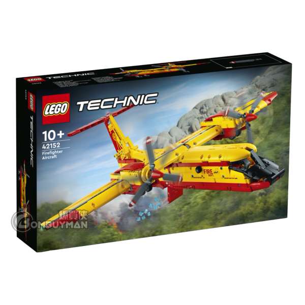 LEGO 42152 Firefighter Aircraft 消防飛機 (Technic)