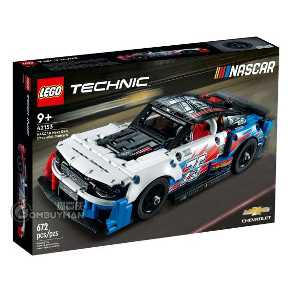 LEGO 42153 NASCAR Next Gen Chevrolet Camaro ZL1 (Technic)