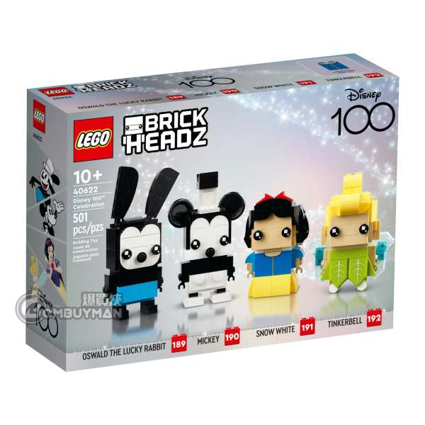 LEGO 40622 Disney 100th Celebration (Disney, Brickheadz)