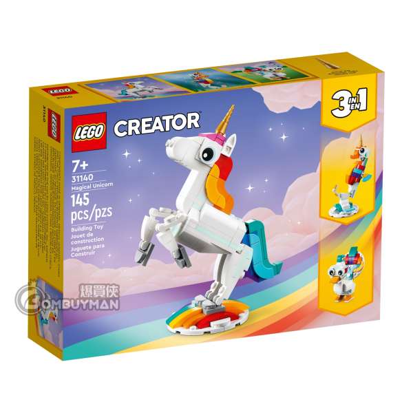 LEGO 31140 Magical Unicorn (Creator 3in1)