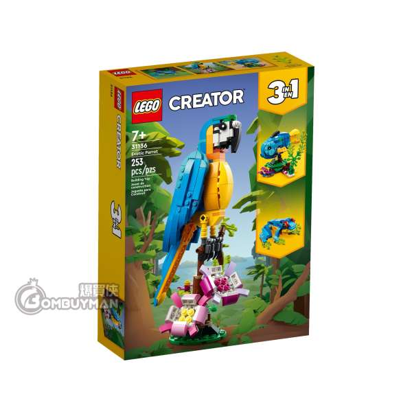 LEGO 31136 Exotic Parrot (Creator 3in1)
