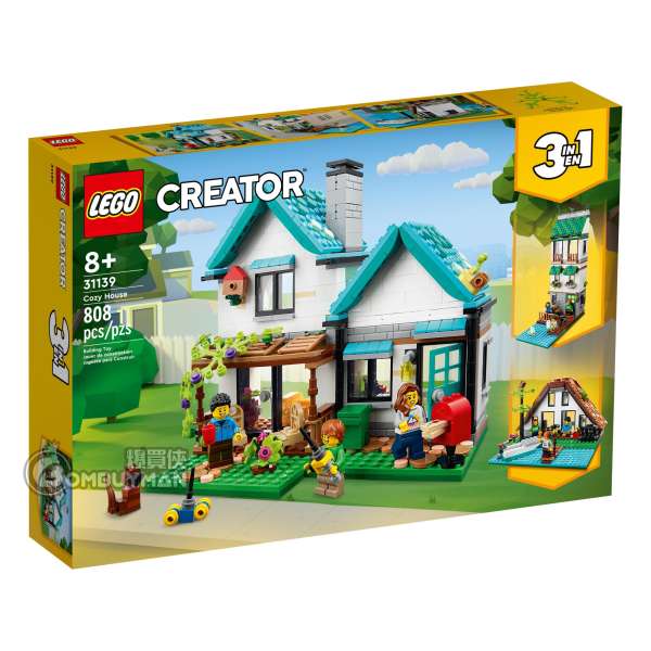 LEGO 31139 Cozy House 舒適的房子 (Creator 3in1)