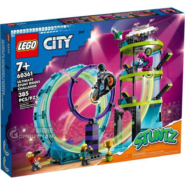 LEGO 60361 Ultimate Stunt Riders Challenge 極根特技挑戰賽 (City)