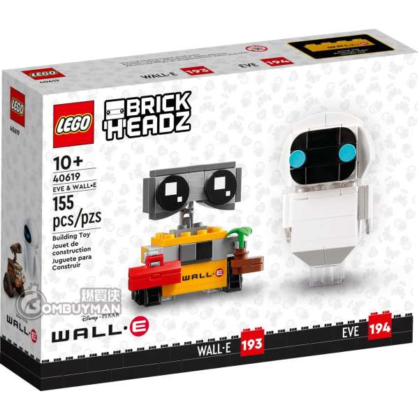 LEGO 40619 EVE & WALL•E (Disney, Brickheadz)