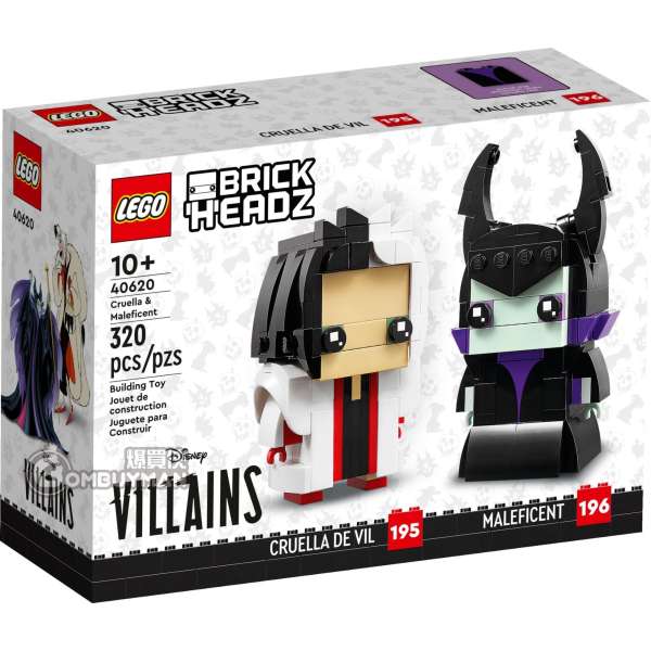 LEGO 40620 Cruella & Maleficent (Disney, Brickheadz)