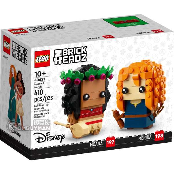 LEGO 40621 Moana & Merida (Disney, Brickheadz)