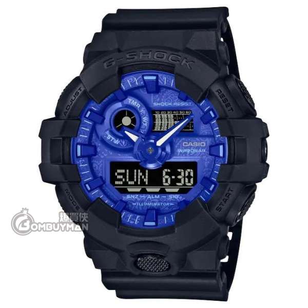 CASIO G-Shock #GA-700BP-1A