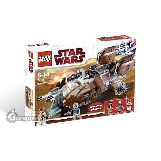 LEGO 7753 Pirate Tank (Star Wars™星球大戰)