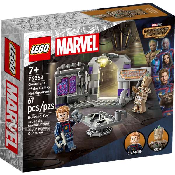 LEGO 76253 Guardians of the Galaxy Headquarters (Guardians of the Galaxy, Marvel)
