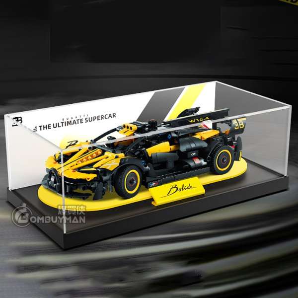 Light Your Bricks LEGO 42151 Bugatti Bolide (Technic) 專用展示盒 (不含LEGO) 