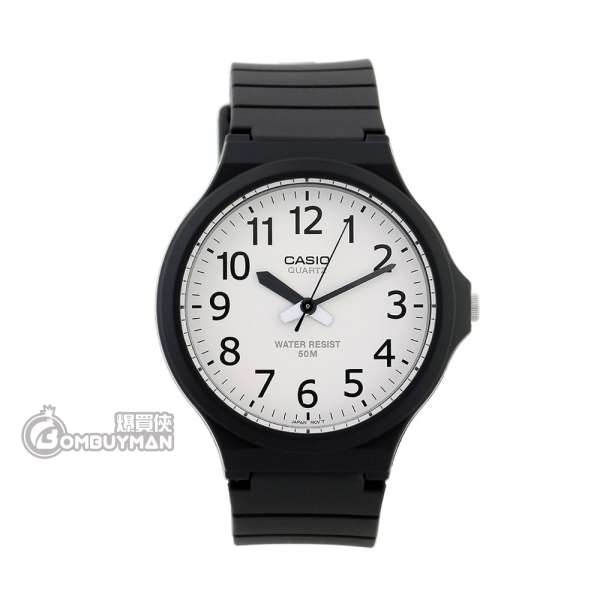 CASIO General #MW-240-7B