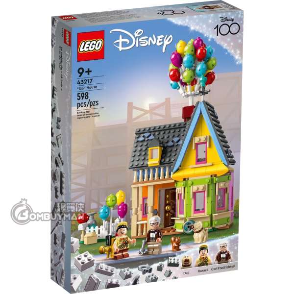 LEGO 43217 “Up” House​「沖天救兵」小屋 (Disney 迪士尼‌)
