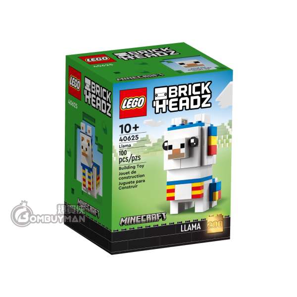 LEGO 40625 Llama (Minecraft, Brickheadz)