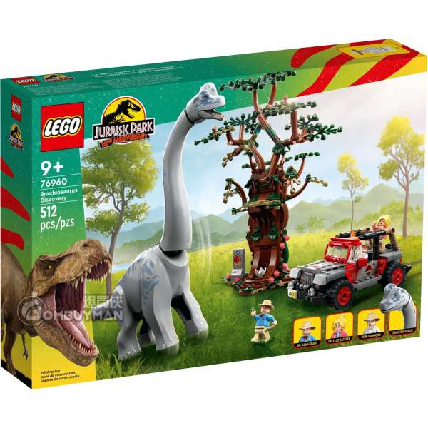 LEGO 76960 Brachiosaurus Discovery 腕龍發現 (Jurassic World,侏羅紀世界)