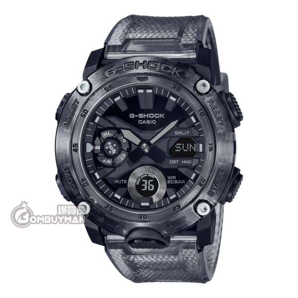 CASIO G-Shock #GA-2000SKE-8A