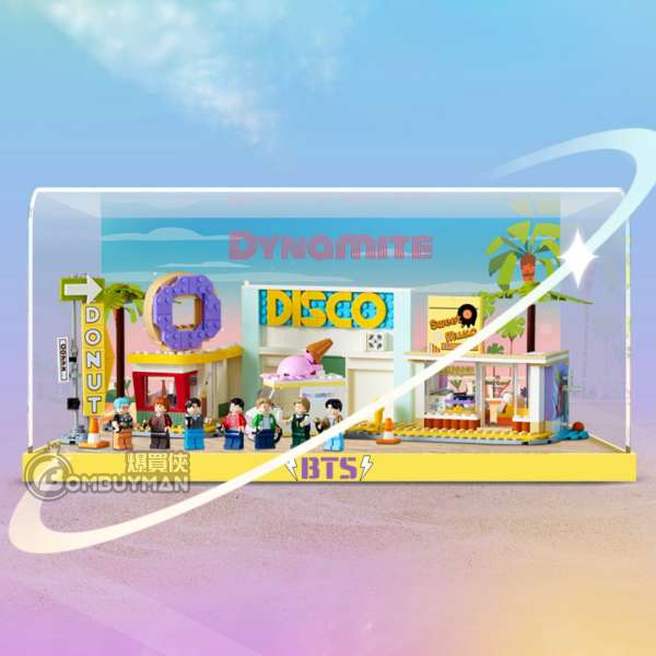 Light Your Bricks LEGO 21339 BTS Dynamite 防彈少年團 專用展示盒 (不包含LEGO)