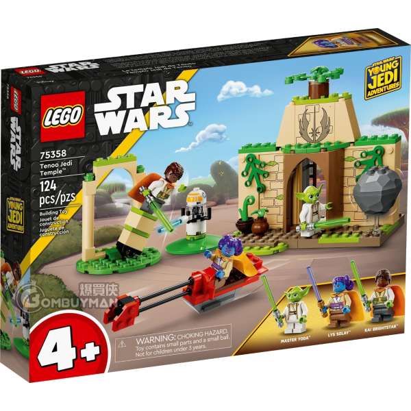 LEGO 75358 Tenoo Jedi Temple™ (Star Wars™星球大戰)
