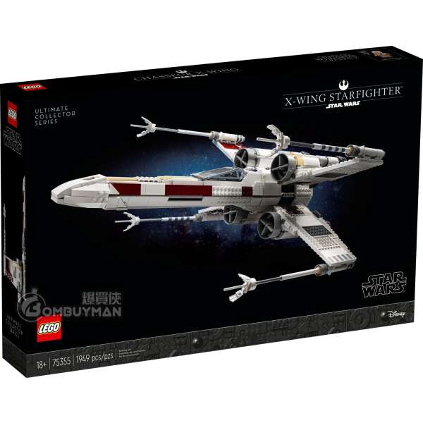 LEGO 75355 X-Wing Starfighter™ (UCS, Star Wars™ 星球大戰)