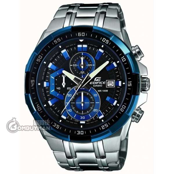 CASIO Edifice #EFR-539D-1A2