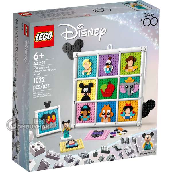LEGO 43221 Disney Animation - 100 年圖標 (Disney 迪士尼‌)
