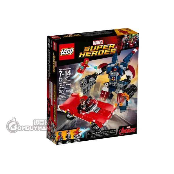 LEGO 76077 Iron Man: Detroit Steel Strikes (Marvel 漫威)